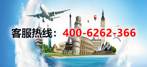 义乌万豪货运代理有限公司 义乌万豪货运代理有限公司